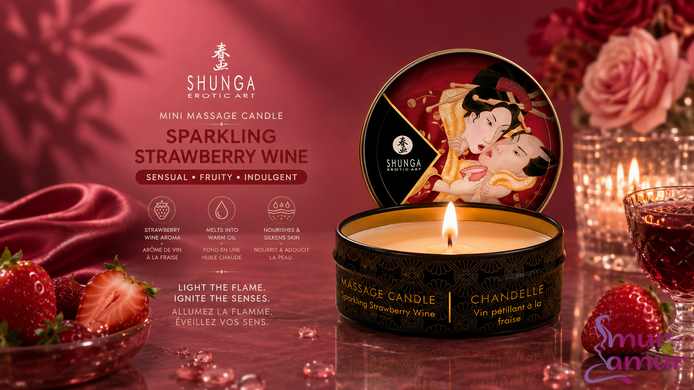 Масажна свічка Shunga Mini Massage Candle &ndash; Sparkling Strawberry Wine (30 мл) з афродизіаками фото і опис
