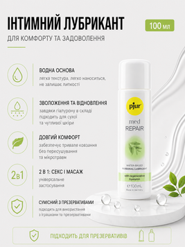 фото і опис