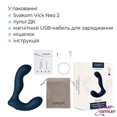 Интерактивный массажер простаты с пульсацией на кончике головки Svakom Iker Neo фото и описание