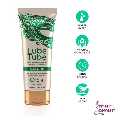 Лубрикант на водной основе Orgie Lube Tube Nature, 150 мл, натуральный состав, увлажняет, успокаивает фото и описание