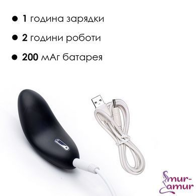 Кліторальний вібратор Svakom Echo Black