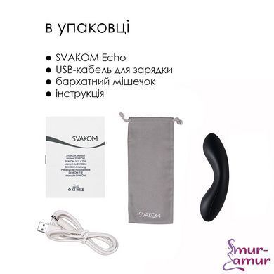 Кліторальний вібратор Svakom Echo Black
