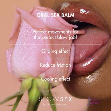 Стимулювальний бальзам для мінету Bijoux Indiscrets Slow Sex Oral sex balm фото і опис