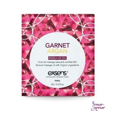 Пробник масажної олії EXSENS Garnet Argan 3мл