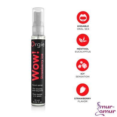 Спрей для орального сексу Orgie &ndash; Wow! Strawberry Ice (10 мл) з охолоджувальним ефектом фото і опис