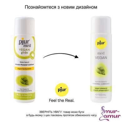 Лубрикант на водной основе pjur med Vegan 100 мл, только веганские ингредиенты фото и описание