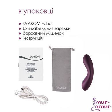 Кліторальний вібратор Svakom Echo Violet