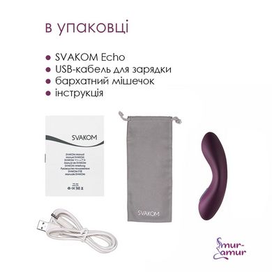 Клиторальный вибратор Svakom Echo Violet фото и описание