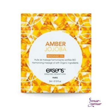 Пробник масажної олії EXSENS Amber Jojoba 3мл