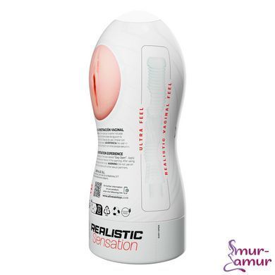Мастурбатор-вагина Alive Maxi Flex L Vaginal, реалистичный вход, рельефный канал фото и описание