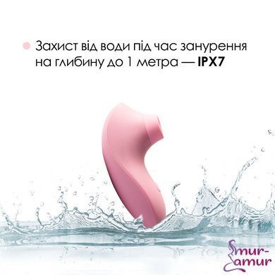 Вакуумный стимулятор Svakom Pulse Lite Neo Pale Rosette, управляется со смартфона фото и описание