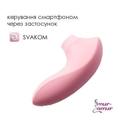 Вакуумный стимулятор Svakom Pulse Lite Neo Pale Rosette, управляется со смартфона фото и описание