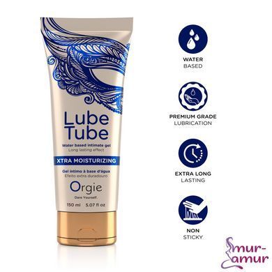 Лубрикант на водной основе Orgie Lube Tube Xtra Moisturizing, 150 мл, интенсивное увлажнение фото и описание