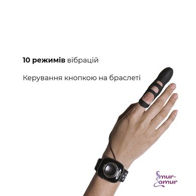 Вибратор на палец Adrien Lastic Touche (L) для глубокой стимуляции с пультом управления на руке фото и описание