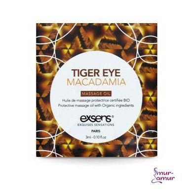 Пробник масажної олії EXSENS Tiger Eye Macadamia 3мл