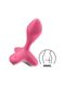 Анальная пробка с вибрацией Satisfyer Game Changer Pink (мятая упаковка!!!) фото