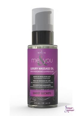 Масажна олія Sensuva Me&You - Sweet Secrets (Pomegranate, Fig, Coconut & Plumeria) 59 мл фото і опис