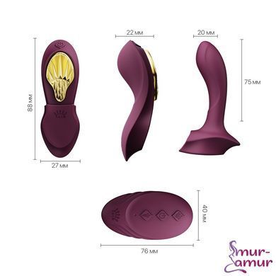 Смарт-вибратор в трусики Zalo - AYA Velvet Purple, насадка и пульт ДУ фото и описание
