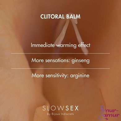 Розігрівальний бальзам для клітора Bijoux Indiscrets Slow Sex Clitoral balm фото і опис