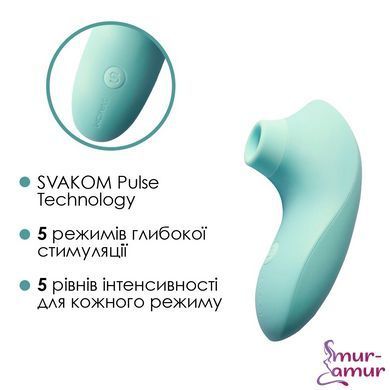 Вакуумный стимулятор Svakom Pulse Lite Neo Seafoam Blue, управляется со смартфона фото и описание