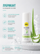 Лубрикант на водной основе pjur Woman Aloe 30 мл, с экстрактом алоэ, увлажняющий, без парабенов фото