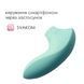 Вакуумный стимулятор Svakom Pulse Lite Neo Seafoam Blue, управляется со смартфона фото