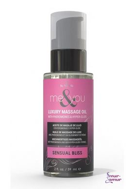 Массажное масло Sensuva Me&You - Sensual Bliss (Pink Grapefruit & Vanilla Bean) 59 мл фото и описание