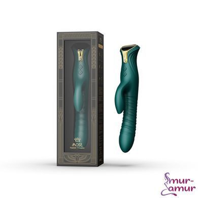 Пульсатор-кролик з вібрацією Zalo Mose Turquoise Green, нагрівання до 42&deg;, кристал Swarovski