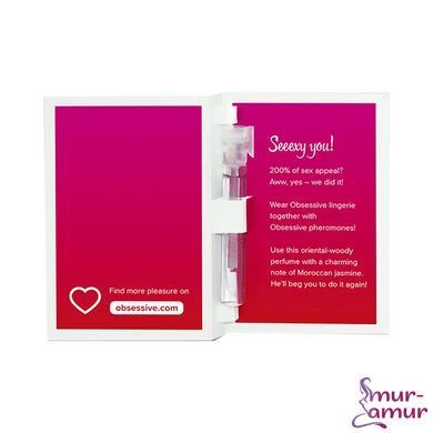 Пробник духов с феромонами Obsessive Perfume Sexy &ndash; sample (1 мл)