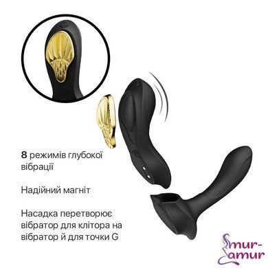 Смарт-вибратор в трусики Zalo - AYA Obsidian Black, насадка и пульт ДУ фото и описание