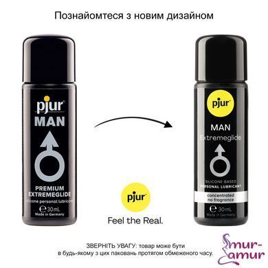 Лубрикант на силіконовій основі pjur MAN Extremeglide 30 мл, густий, довготривалий, економний