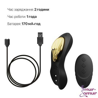 Смарт-вибратор в трусики Zalo - AYA Obsidian Black, насадка и пульт ДУ фото и описание