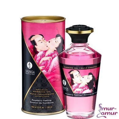 Розігрівальна олія Shunga Aphrodisiac Warming Oil &ndash; Raspberry Feeling (100 мл) без цукру, смачна