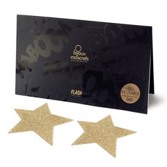Пэстис - стикини Bijoux Indiscrets - Flash Star Gold, наклейки на соски фото и описание