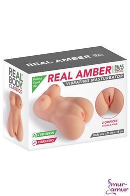 Мастурбатор-мініторс з вібрацією Real Body Real Amber, вагіна та анус, 25х18 см