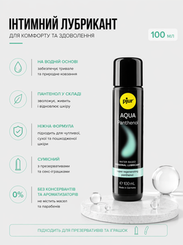 фото і опис