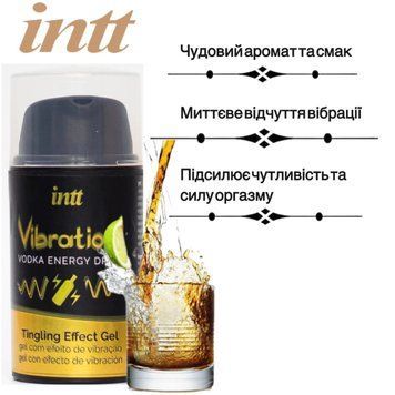 Жидкий вибратор Intt Vibration Vodka (15 мл), густой гель, очень вкусный, действует до 30 минут фото и описание
