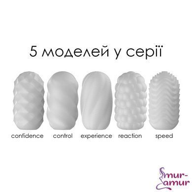 Набір яєць мастурбаторів Svakom Hedy X- Control фото і опис