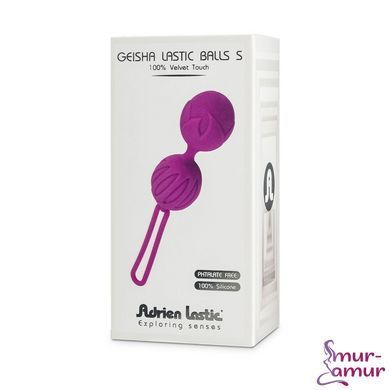 Вагинальные шарики Adrien Lastic Geisha Lastic Balls Mini Magenta (S), диаметр 3,4см, вес 85гр