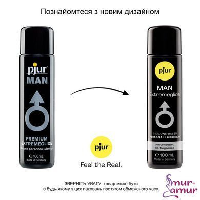 Лубрикант на силіконовій основі pjur MAN Extremeglide 100 мл, густий, довготривалий, економний