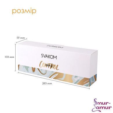 Набір яєць мастурбаторів Svakom Hedy X- Control фото і опис