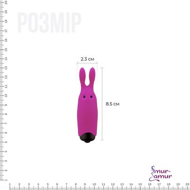 Вібропуля Adrien Lastic Pocket Vibe Rabbit Pink зі стимулюючими вушками фото і опис