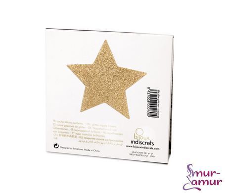 Пестіс - стикини Bijoux Indiscrets - Flash Star Gold, наклейки на соски фото і опис
