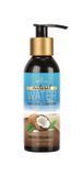 Змазка на водній основі Sensuva Natural Water-Based Exotic Coconut (125 мл) без гліцерину і парабенів фото і опис