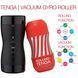 Автоматичний мастурбатор Tenga VACUUM GYRO ROLLER SET, ротація та вакуум, сумісний з Tenga Cup