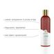 Натуральна масажна олія DONA Restore – Peppermint & Eucalyptus (120 мл) з ефірними оліями фото