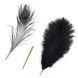 Щекоталка LOCKINK SEVANDA Natural Peacock Flirting Feather Tickler, перья павлина и страуса фото