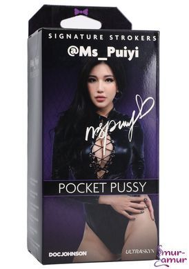 Мастурбатор Doc Johnson Ms_Puiyi фото и описание