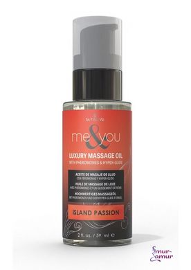 Массажное масло Sensuva Me&You - Island Passion (Wild Passion Fruit & Island Guava) 59 мл фото и описание