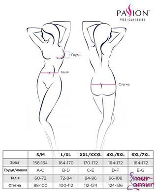 Распродажа!!! Боди монокини ORIHIME BODY white L/XL - Passion фото и описание
